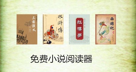 乐鱼体育平台登入